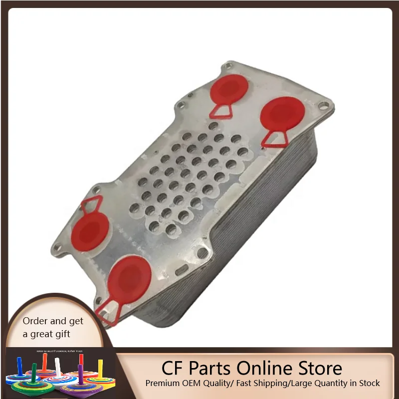 

Oil Cooler 22592869 for Volvo EC160C EC180C EC210B EC220C EC235D Engine D6E
