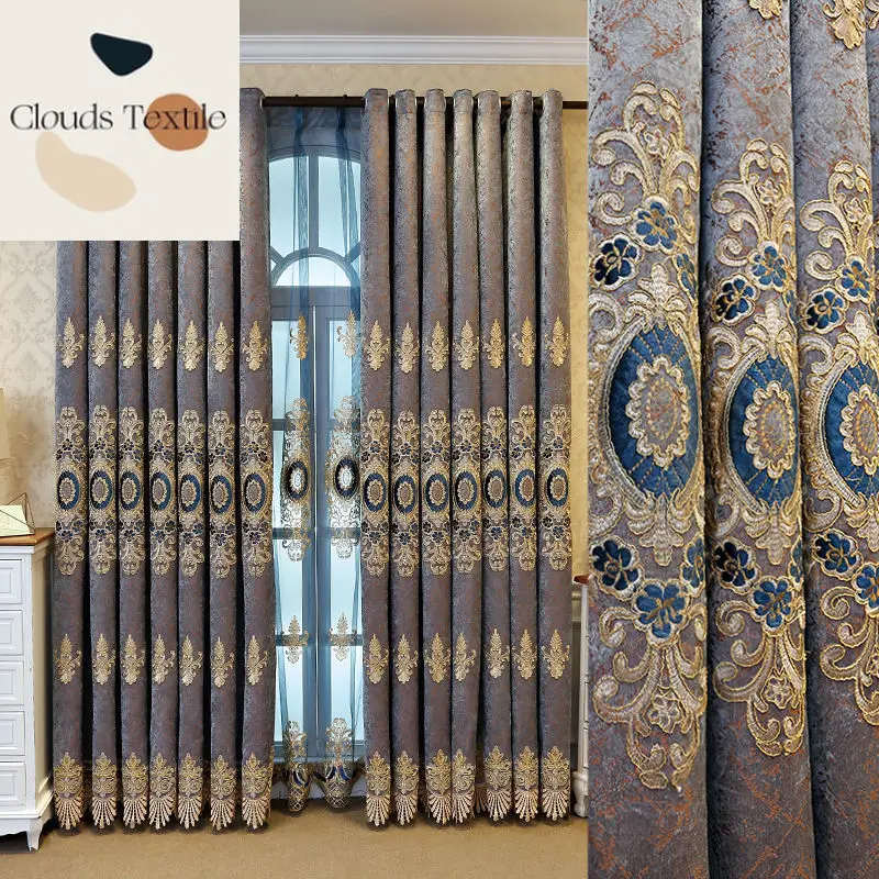

only Curtain: 1.5 meter width, 2.8 meter height, 2 pieces