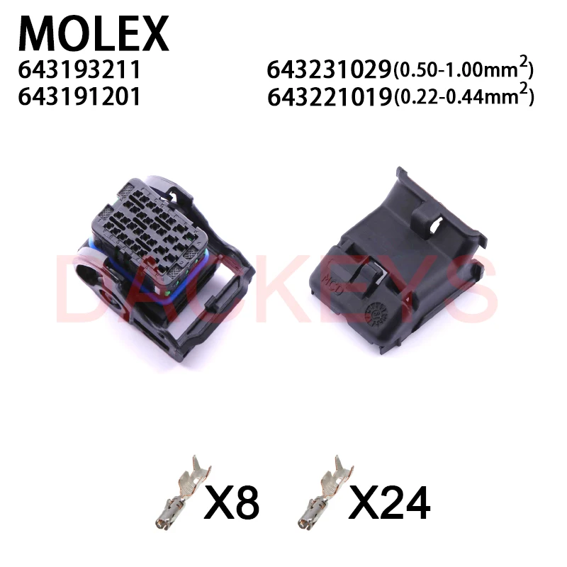 

1 компл. 64319-3211 64319-3219 64319-3216 64319-1201 Molex 32-контактный автомобильный разъем ЭБУ CMC Разъем жгута проводов