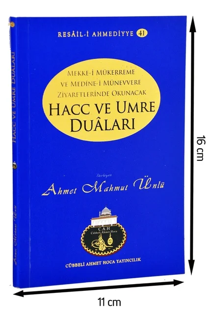 

IQRAH cübбели Ahmed Swami Hajj and Umrah молитвенные костюмы 1155