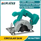 Циркулярная Пила BLMIATKO электрическая, 5 дюймов, 200 мм, 12000 обмин