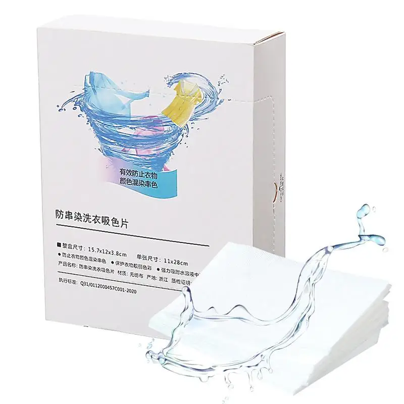 

Цветные захватыватели для белья, цветные абсорбирующие листы для белья, захват красителя, предотвращение размазывания, легкая бумага для поглощения красителя, анти-