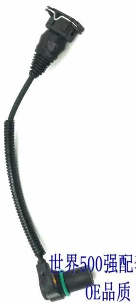 

ABS Wheel Speed Sensor for BMW E36 325i 1990-1999