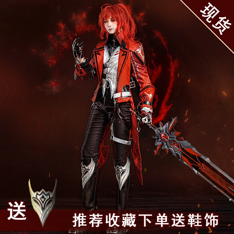 

Hot Game Genshin Impact Diluc new skin Suit Handsome Uniform Halloween Carnival Suit Fancy Outfits