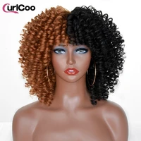 short hair afro kinky curly wigs with bangs for women fluffy soft synthetic wig natural blone pink red cosplay highlight wig