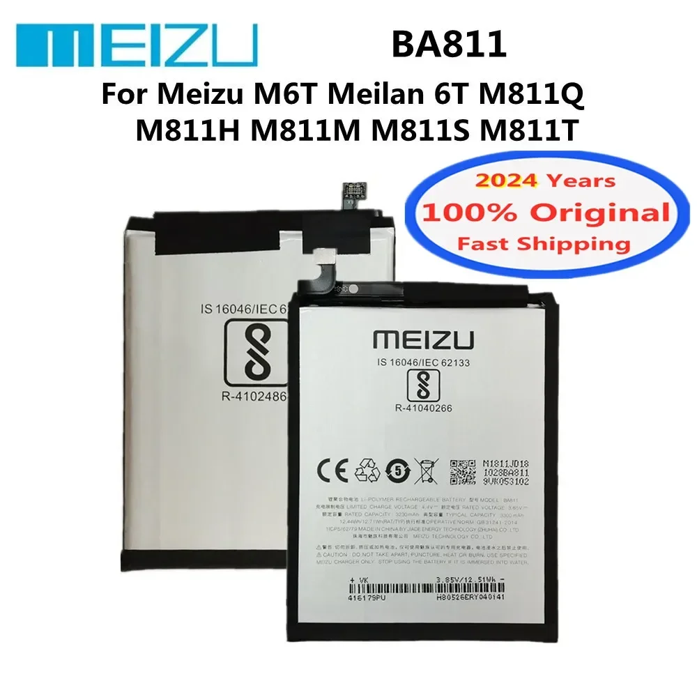 2024 года BA811 100% оригинальный аккумулятор для Meizu 6T Meilan M6T M811H M811M M811Q M811S M811T 3300 мАч