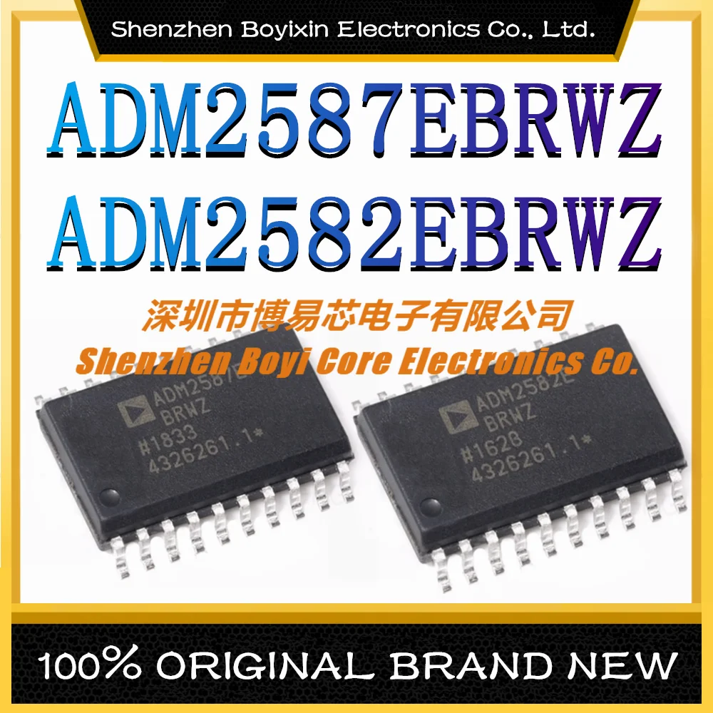ADM2587EBRWZ ADM2582EBRWZ посылка оригинальная новая Оригинальная микросхема
