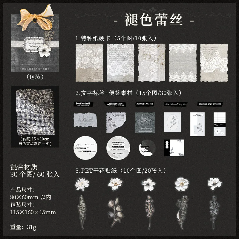 

Блокноты Alideco, 60 шт., бумага