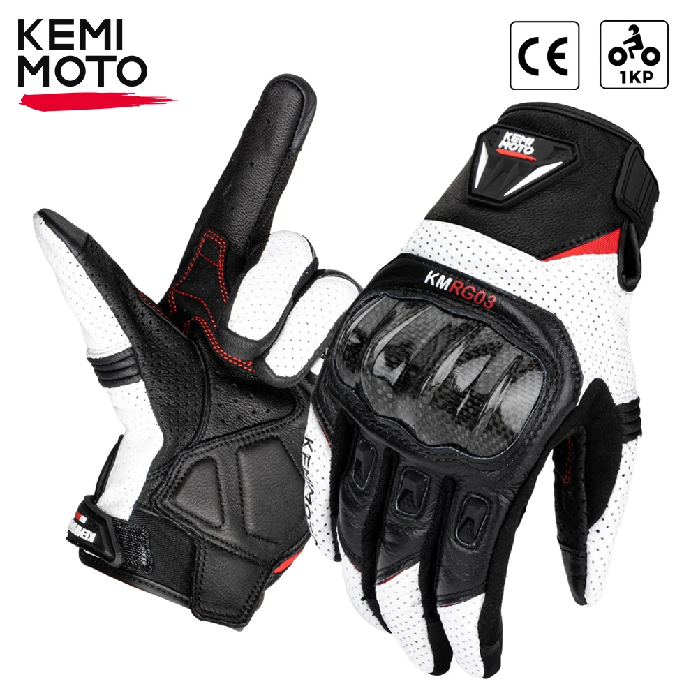 Мотоциклетные кожаные перчатки KEMIMOTO для R1200 R1250 GS Adventure ...