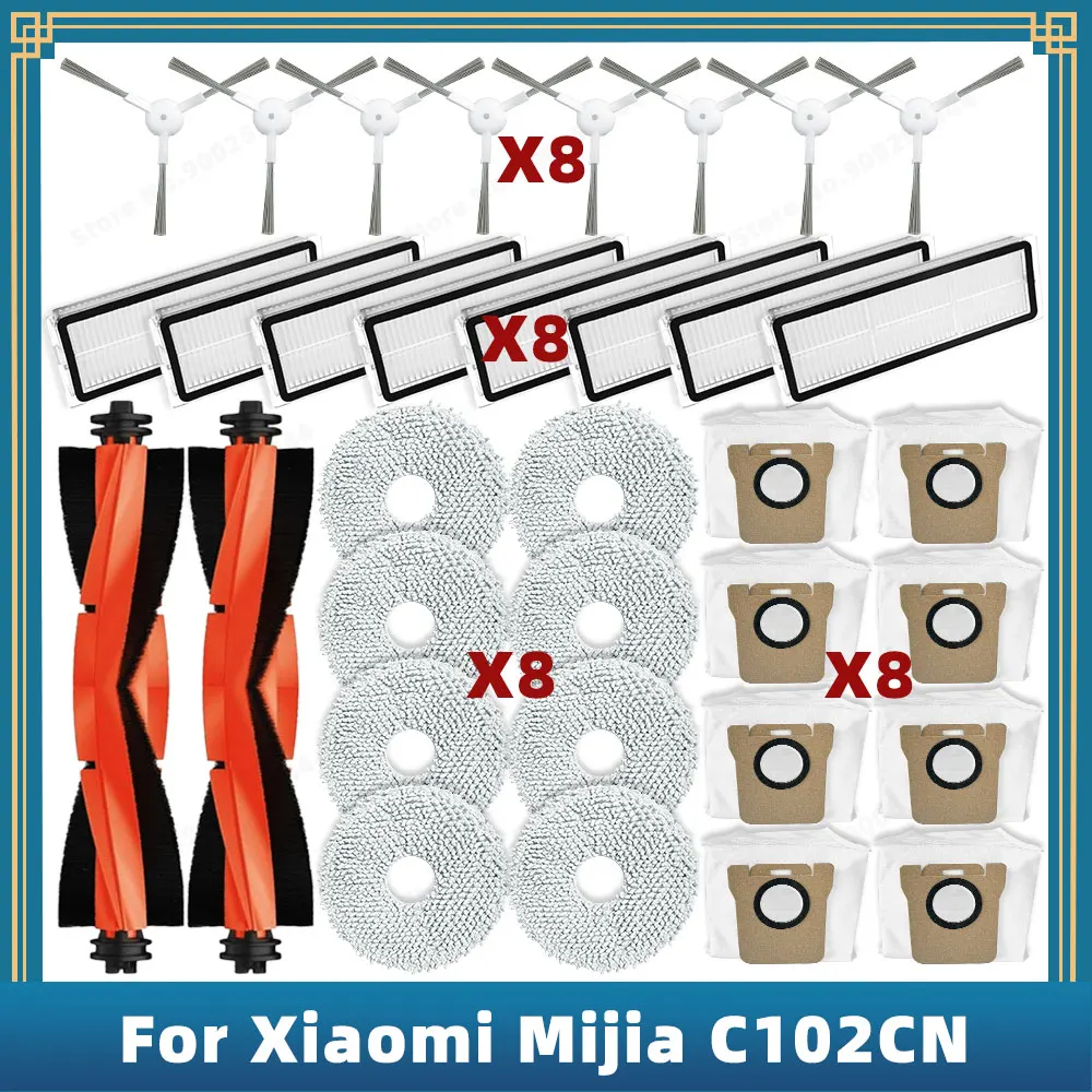 Аксессуары для Xiaomi Mijia Omni 2 C102CN, B101CN, B116CN, X10+, запасные части, основная боковая щетка, Hepa фильтр, Швабра, пылесборник