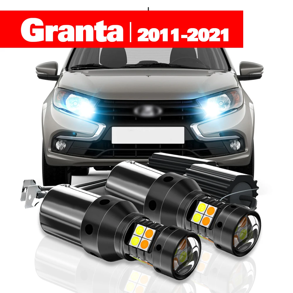 

For Lada Granta 2190 2192 2194 2191 2011-2021 Accessories 2pcs LED Dual Mode Turn Signal+Daytime Running Light DRL