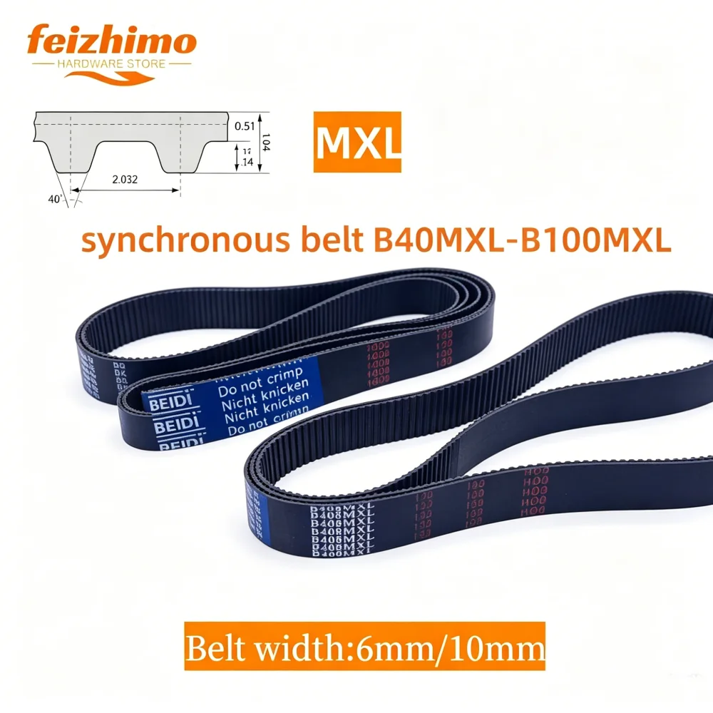 Фото Синхронный зубчатый ремень FM MXL, B40MXL, B42MXL, B43MXL, B47MXL, B49MXL, B50MXL, B52MX, B54MXL, B55MXL, B56MXL, B100MXL, ширина ремня 6/10 мм №1