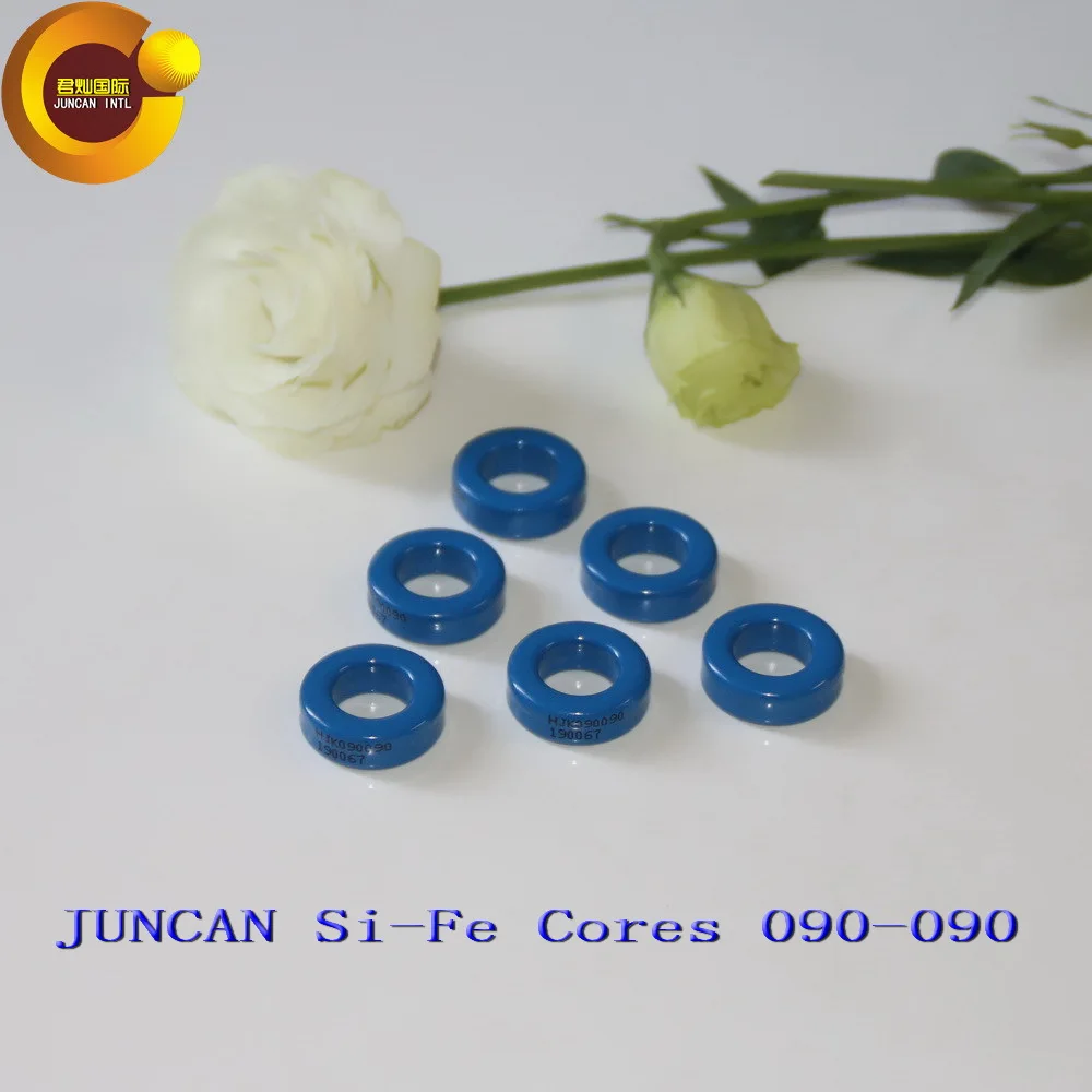 Магнитные сердечники Si-Fe 20 штук