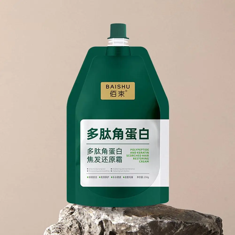 Крем для разглаживания волос мягкое разглаживание выпрямление и увлажнение