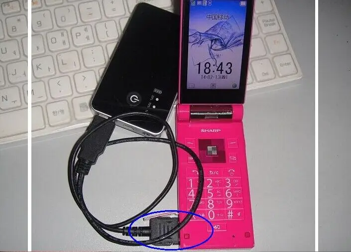 

Sh9020c Sh9010c 9120c 9130c 9110c 9230 Mobile Phone Charger Data Cable