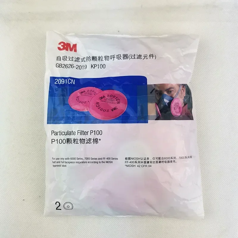 Респиратор противогаза 3M 6200 с фильтром 2091