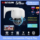 IP-камера Hikvision, 4K, 5 МП, 8 Мп, 4-кратный зум, H.265, POE, PTZ