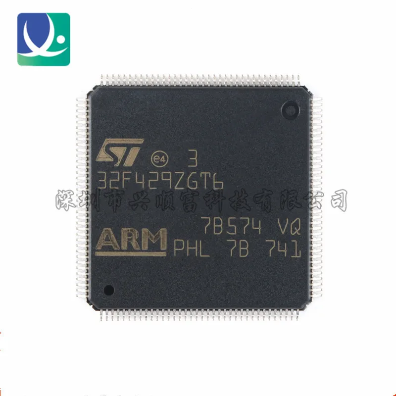 brand new originalSTM32F429ZGT6 LQFP-144 ARM Cortex-M4 32-bit microcontroller MCU