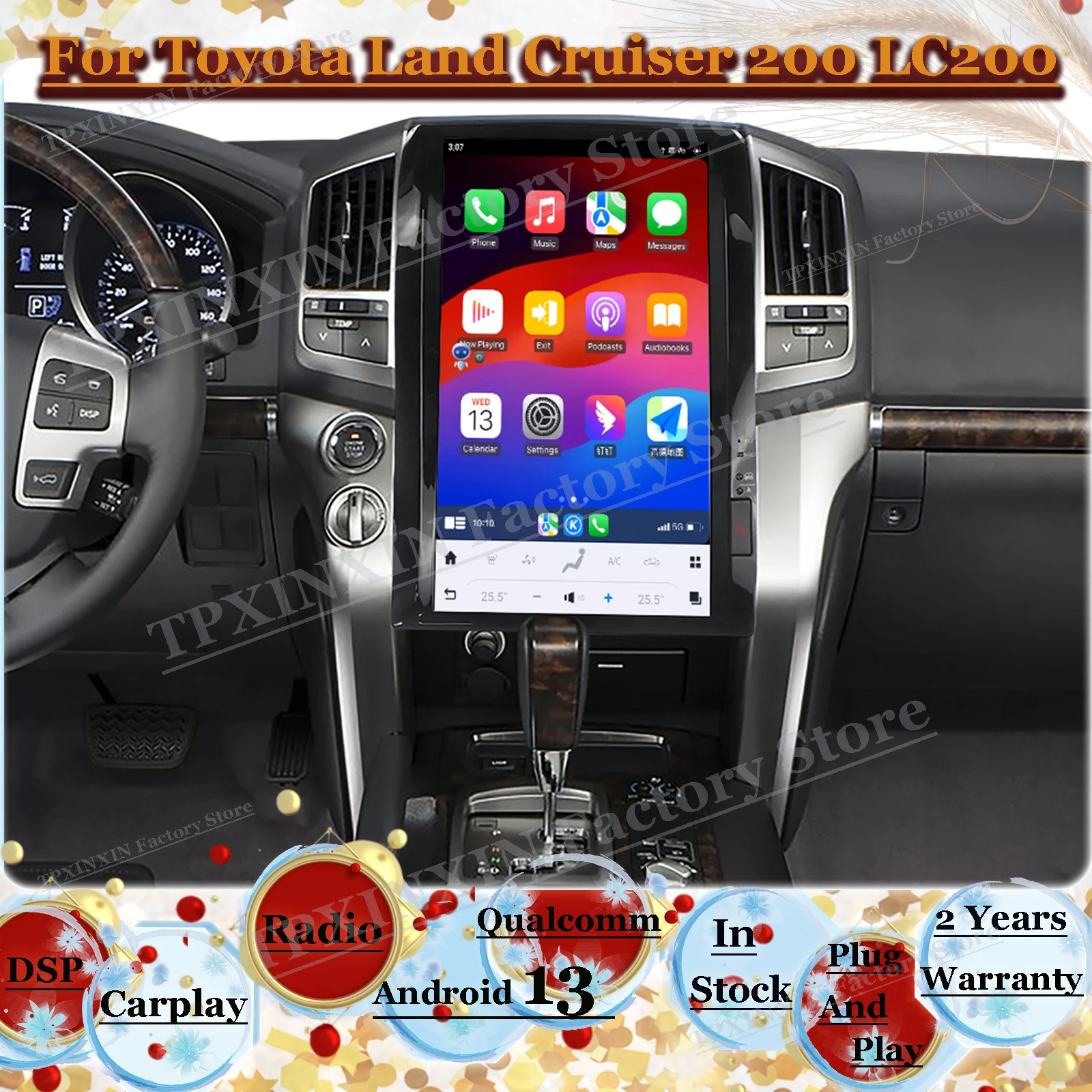 Вертикальная стереосистема Qualcomm Android для Toyota Land Cruiser 200 LC200 2008 2009 2010 2011 2012 2013 2014 2015