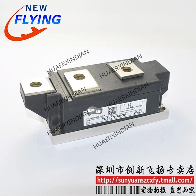 

Совершенно новый оригинальный TD500N16KOF/TD500N18KOF