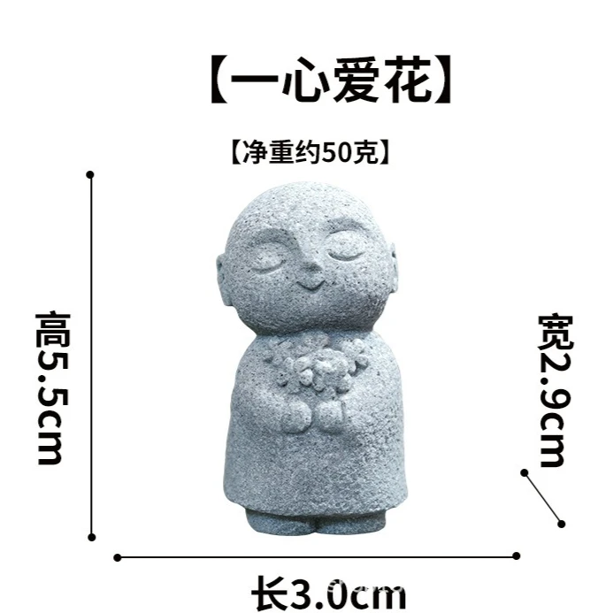 

Мини-статуя Будды DAY DAY FUN