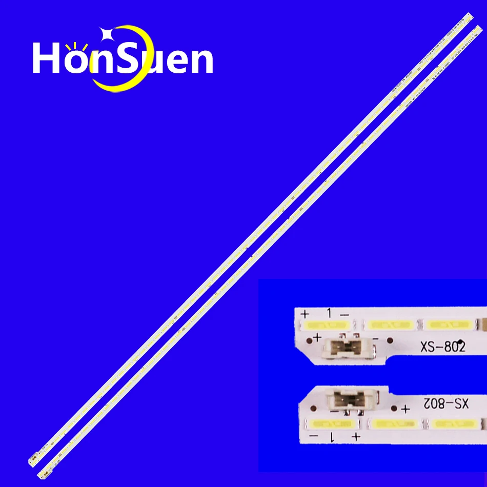 Светодиодные огни HonSuen 60 диодов 605 мм