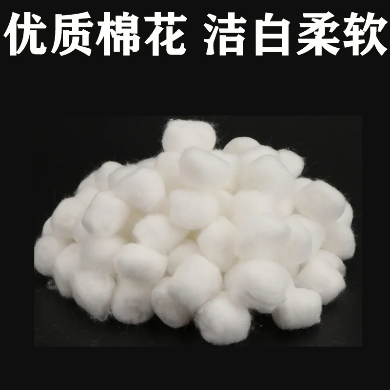 Free shipping Medical absorbent cotton balls Iodophor alcohol disinfection Non-sterile disposable hygienic household