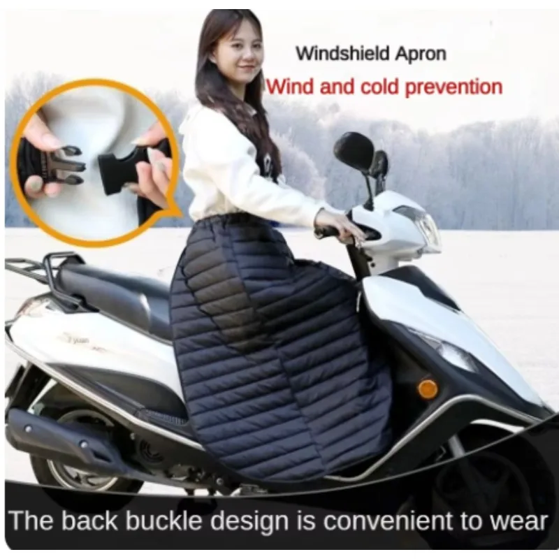 Anti-wrinkle Scooter Leg Cover Windproof Apron Waterproof Motorcycles Knee Blanket Warmer Rainproof Skirt