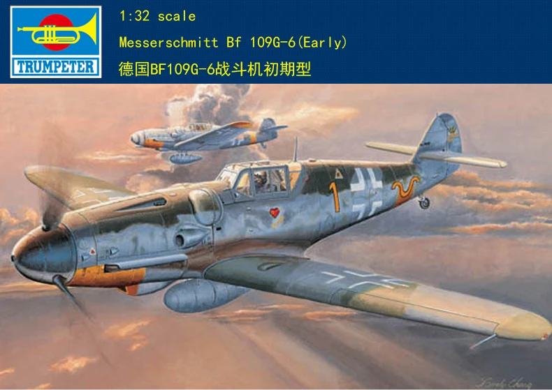 Trumpeter 1/32 02296, Messerschmitt Bf109G-6 (ранний)