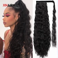 xnaira wavy synthetic hairpiece with ponytail womens daily wear is extra long synthetic hair