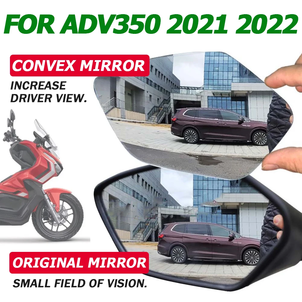 Купи For HONDA ADV350 ADV 350 2022 2023 Motorcycle Accessories Convex Mirror Increase Rearview Mirrors Side Mirror Vision Lens Parts за 756 рублей в магазине AliExpress