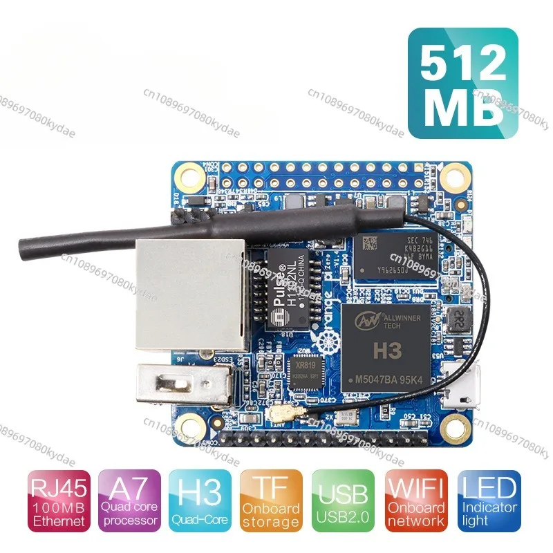Плата разработки Orange Pi Zero LTS 512 МБ четырехъядерный процессор Встроенная плата