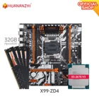 Материнская плата HUANANZHI X99 ZD4 X99 с Intel XEON E5 2678 v3 с 4*8G DDR4