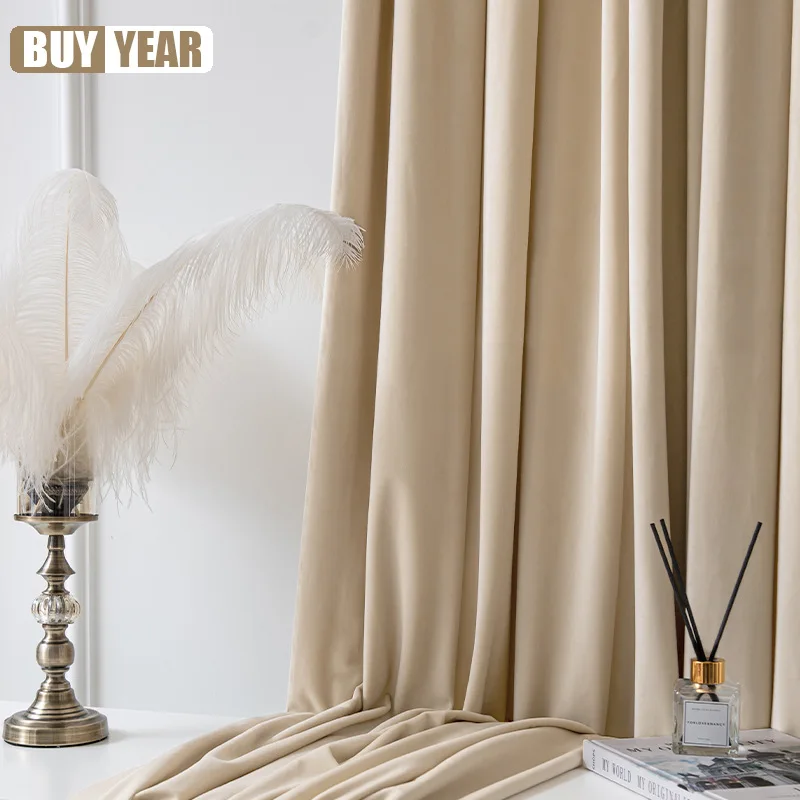 

Modern Living Room Curtains for Bedroom Solid Luxury Velvet Curtain Beige Drapes Insulating Blinds Customized Window Treatment