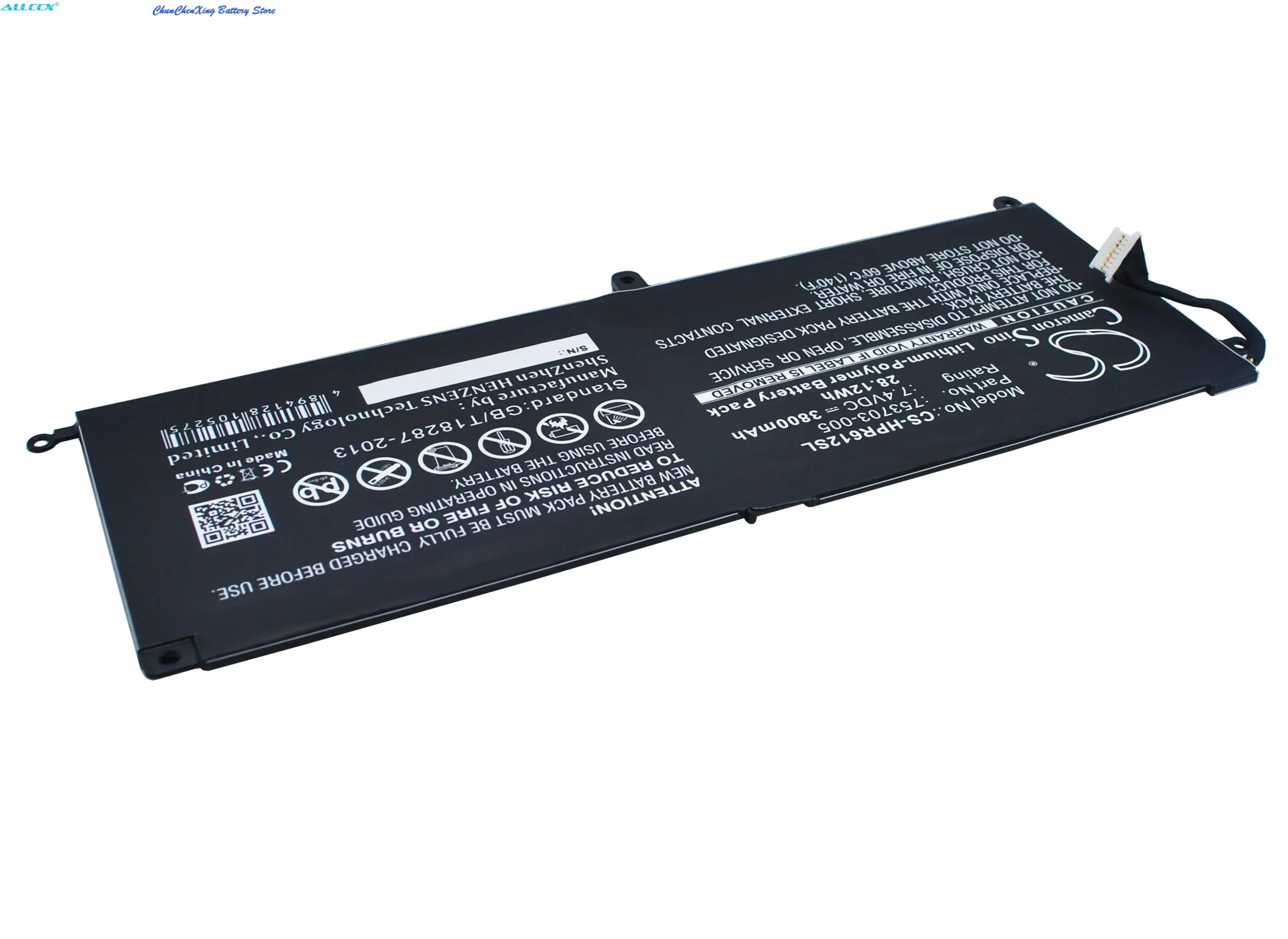 Аккумулятор Cameron Sino 3800 мАч 753329 -1С1 753703 -005 KK04XL для HP Pro x2 612 G1