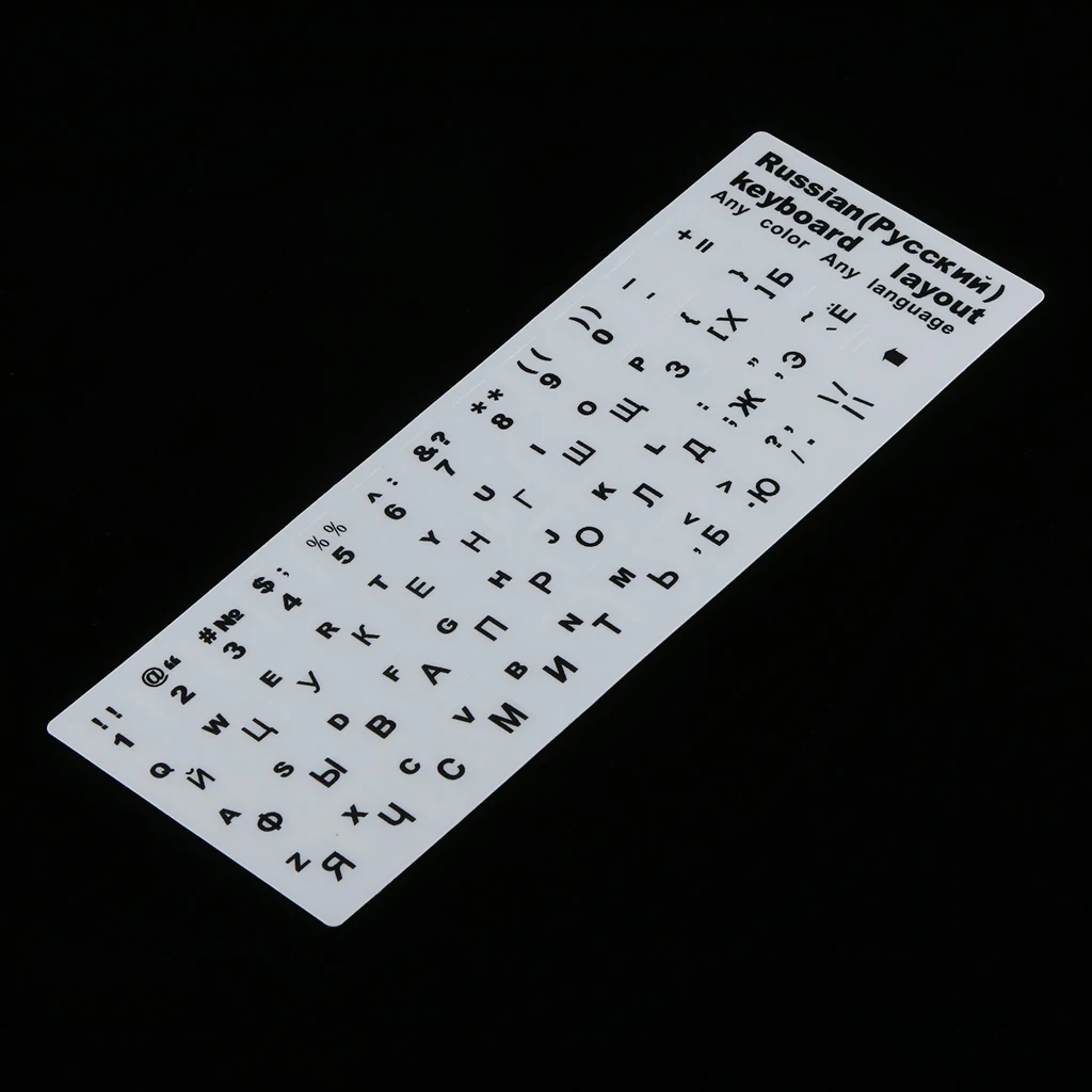 

Наклейка на клавиатуру с русскими черными матовыми буквами Skin -17 дюймов для ноутбука и ПК