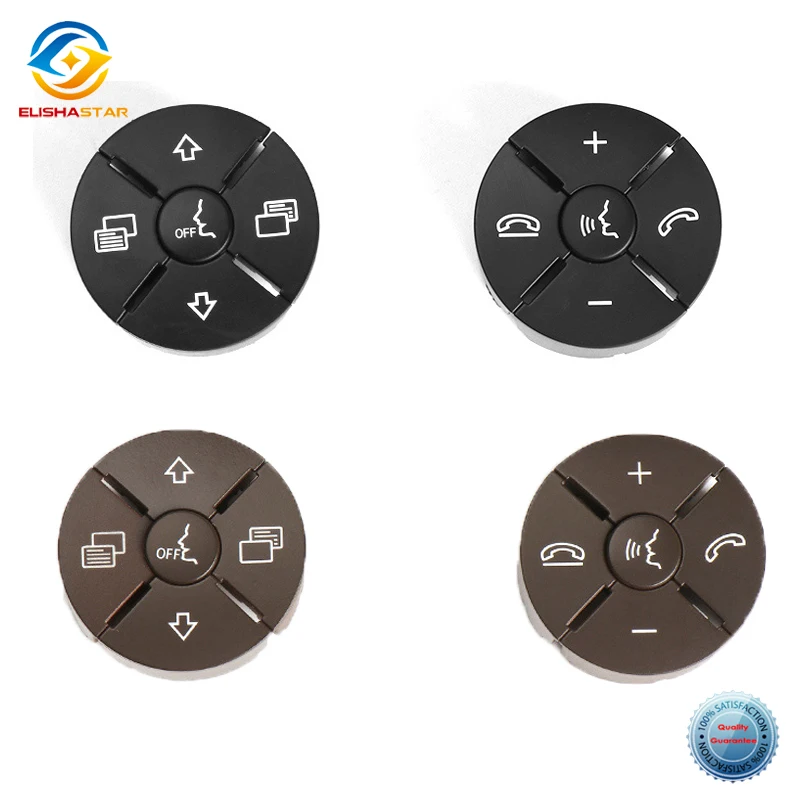 

Автомобильные многофункциональные кнопки на руль для Mercedes Benz ML GL-Class W164 R-Class W251 1648700558 1648700658