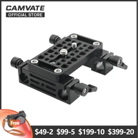 camvate bottom cheese plate with double 15mm lws rod holder for dslr camera cage rig rod support setup c2578