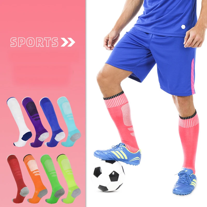 Boy Sock Sports Breathable Girl Compression Men Socks Running Riding Cycling Basketball Biking Student Soccer Child Kid