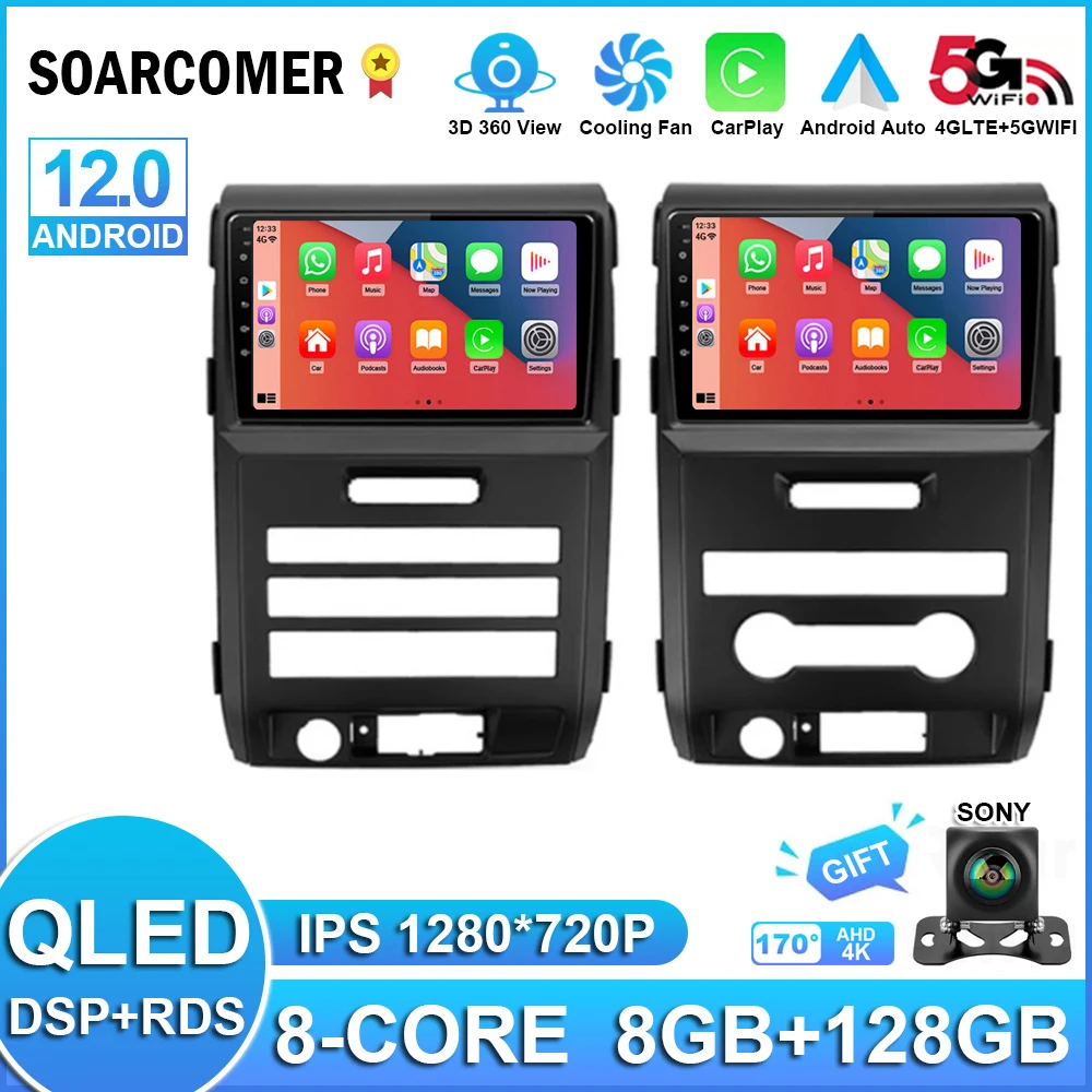 

9 ''Android 12 для Ford F150 P415 Raptor 2008 - 2014 Автомагнитола мультимедийный видеоплеер GPS-навигация стерео BT WIFI IPS DSP DVD