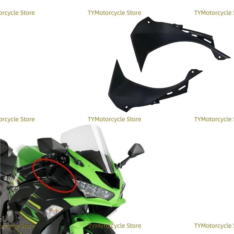 Воздухозаборная трубка Ram крышка воздуховода панель бака Injetiong обтекатель