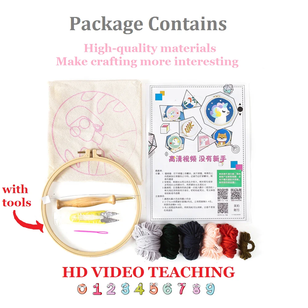 Легкая вышивка сделай сам домашний декор шерстяная работа товары для вязания