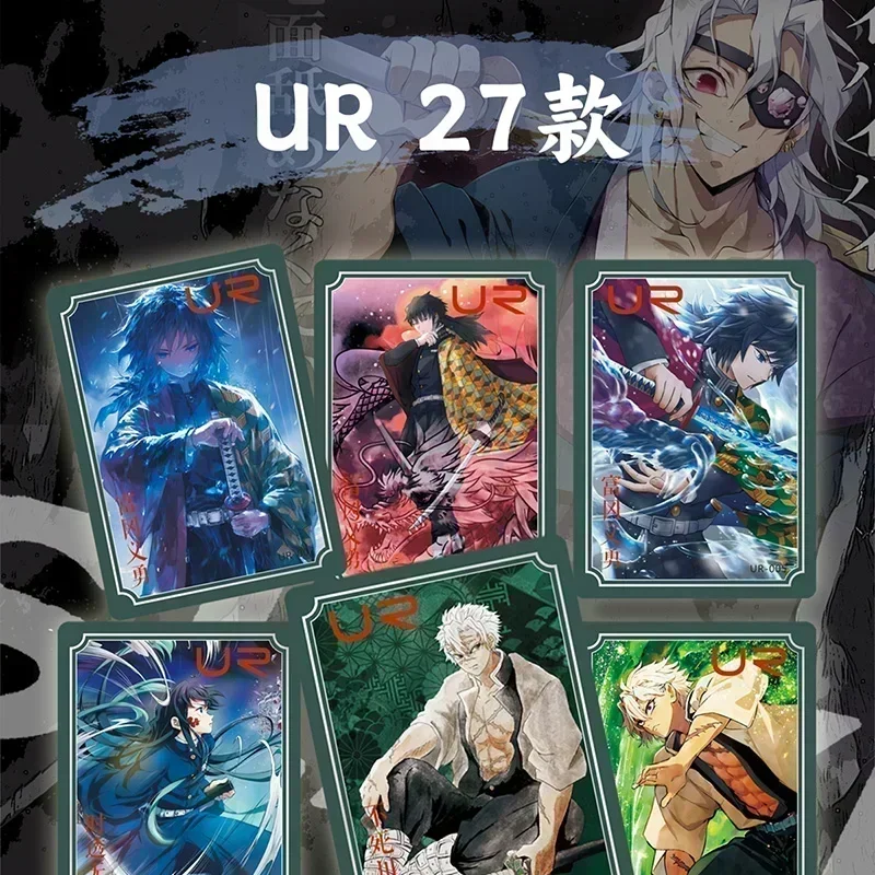 Карточка-Рассекатель демонов коллекционная карточка камадо таньджиро незуко с