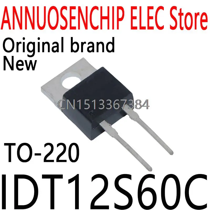 10 шт. новые и оригинальные D12S60C D12S60 TO-220 12A 600V IDT12S60C