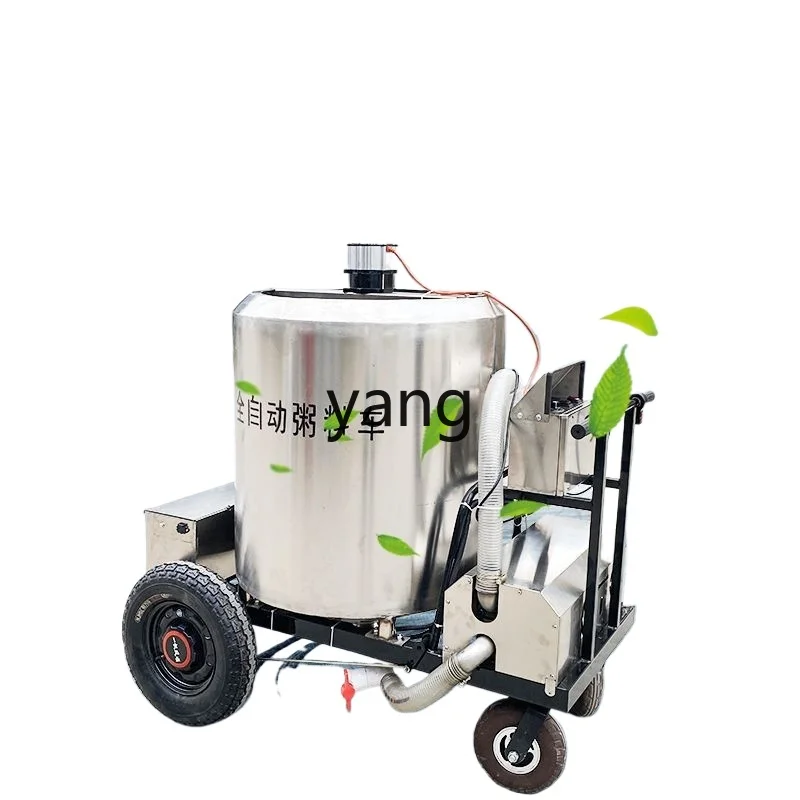 Lmm свиная ферма автоматический грузовик для корма каши разведение фермы