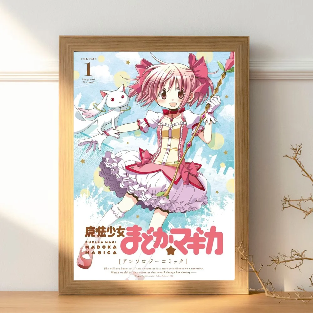 Puella Magi Madoka Magica водостойкая бумажная наклейка хорошего качества принты постеры