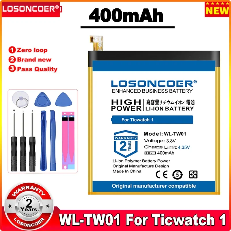 

LOSONCOER 400mAh WL-TW01 Battery For Ticwatch 1 Batteries