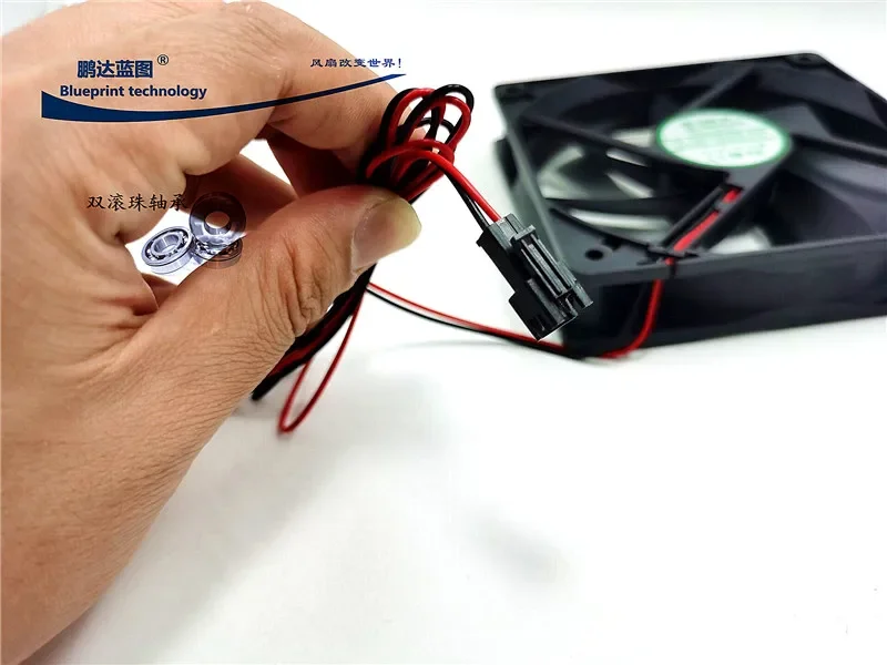 Фото pa Yonglin Dfb122512l Двойной шарикоподшипник 12v2.2w Шасси 12025 12 см Охлаждающий вентилятор №2