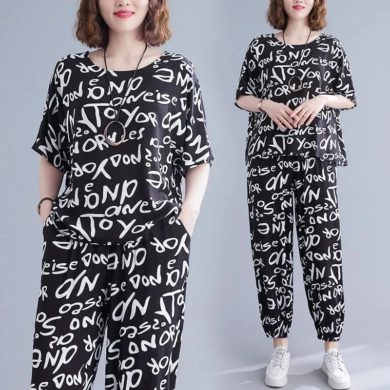 

Women 2022 Summer Fashion Clothes Set Female Letter Pattern Print Thin Soft Loose Top High Waist Harem Pants Casual Suits I10