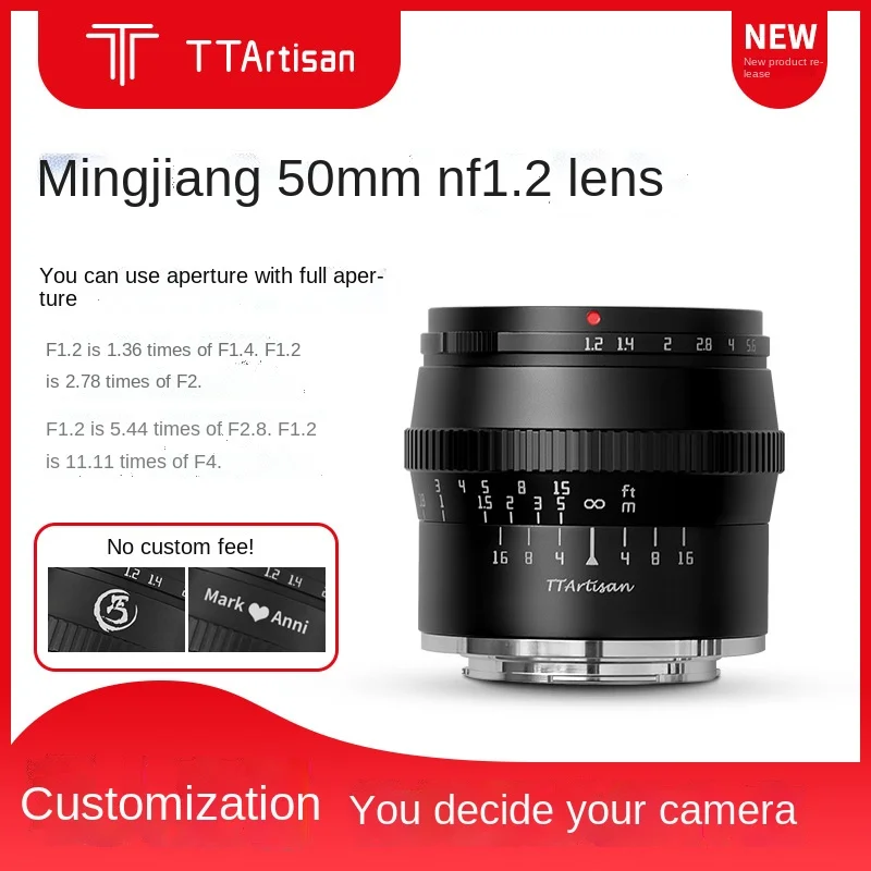 

Оптический Телефон Mingjiang, объектив 50 мм F1.2, подходит для SONY Fuji M6, объектив с одной основной камерой